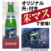 �ܾ�¤˱�� 300mL��ޥ��դ� TV���˥����BASARA��٥�