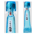 �����˱�ۥ֥롼����ȡ�