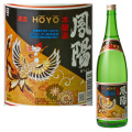 �ܾ�¤˱��1800mL